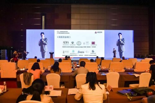 趙唯奇 以綠色金融助力服貿會，服務雙碳目標推動新發展